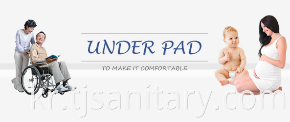 underpad